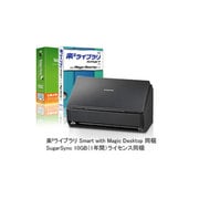 ヨドバシ.com - 富士通 FUJITSU A4対応ドキュメントスキャナー