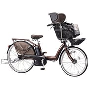 ヨドバシ.com - ブリヂストン BRIDGESTONE 電動アシスト自転車