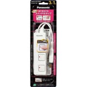 ヨドバシ.com - パナソニック Panasonic ザ・タップZ 3コ口 2m