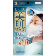ヨドバシ.com - 小林製薬 しっとり美肌マスク ふつうMサイズ 3枚