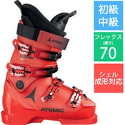 ヨドバシ.com - アトミック ATOMIC REDSTER CS 70 LC AE502950024X Red