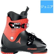 ヨドバシ.com - アトミック ATOMIC HAWX KIDS 2 AE502956020X Black