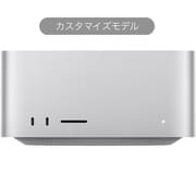 ヨドバシ.com - アップル Apple Mac Studio 10コアCPU/32コアGPU/16