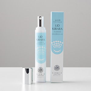 北の達人コーポレーション (2930) : 株主優待・優待利回り