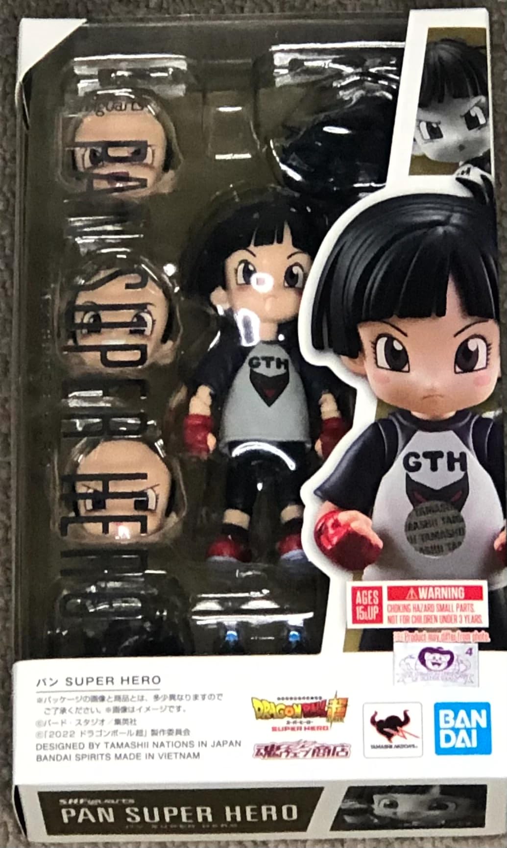 S.H.Figuarts Pan Dragon Ball SUPER HERO ABS&PVC Action Figure