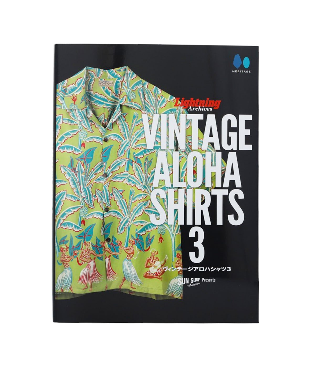 Lightning Archives “VINTAGE ALOHA SHIRTS 3” | SUN SURF(サンサーフ