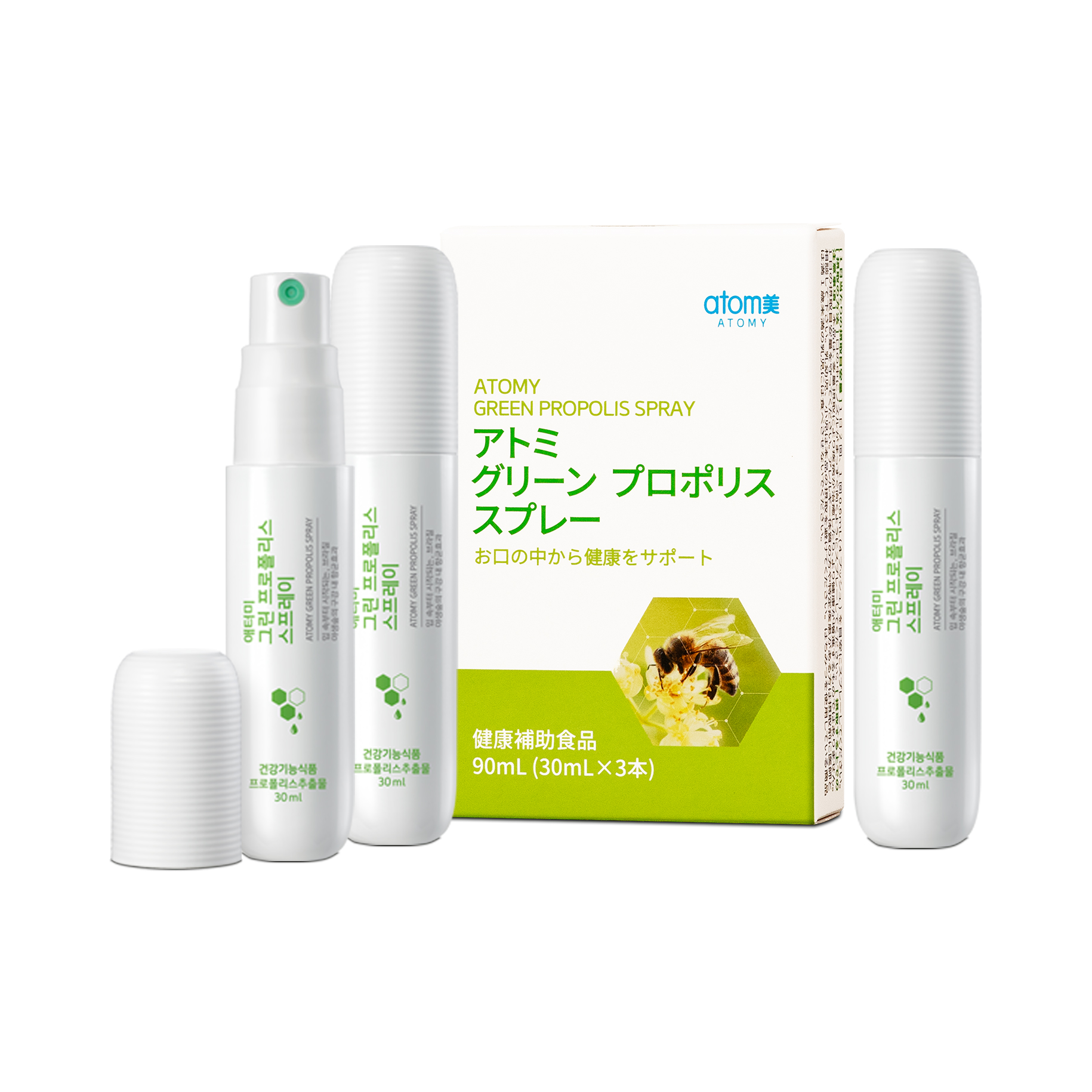 アトミ グリーンプロポリス スプレー(30mL×3本) | Atomy Japan