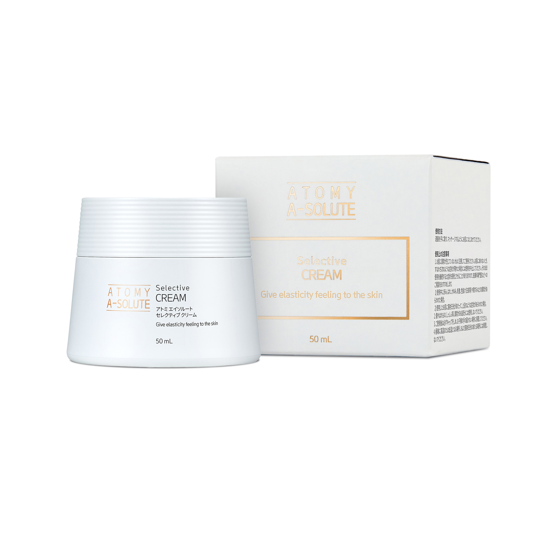エイソルート セレクティブ クリーム | Atomy Japan
