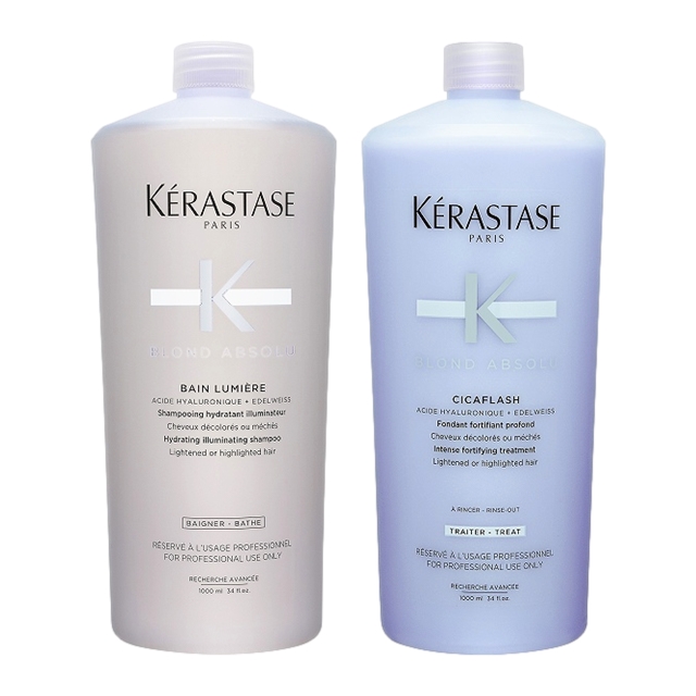 ケラスターゼ ブロンドアブソリュ シャンプー＋トリートメントセット