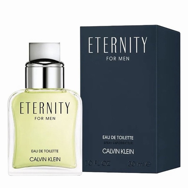 ポール・スミス ポールスミス EX メン オードトワレ【ラッピング済み