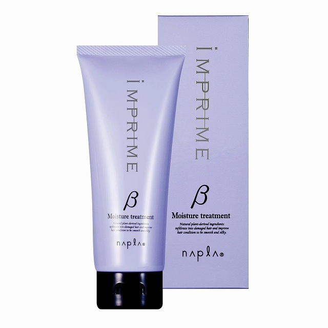 ケラスターゼ ディシプリン DP フォンダン フルイダリスト 1000mlが