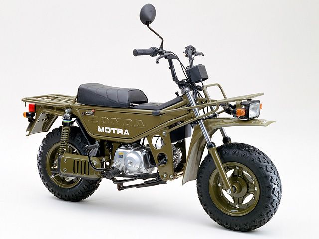 ホンダ（HONDA） モトラ | MOTRAの型式・スペックならバイクブロス