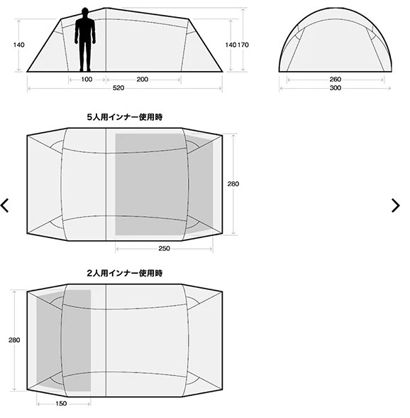 A&F Sabbatical Gilia Sandstone Tent ｜ DOKODEMO