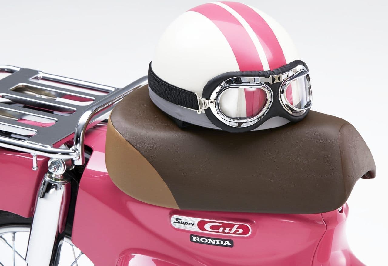 ホンダ スーパーカブ『天気の子』ver. 受注期間限定で発売 [えん乗り]