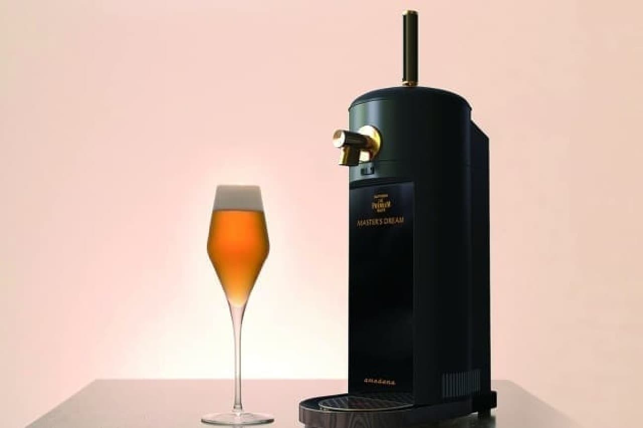 おうちビールを特別な1杯に--「amadana」が“マスターズドリーム”のため