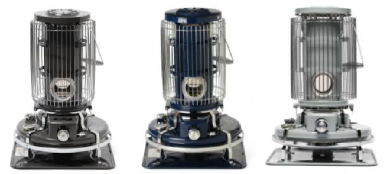 Aladdin BEAMS JAPAN model