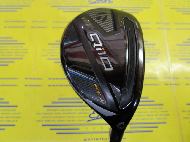 テーラーメイド/Qi10 RESCUEの中古ゴルフクラブ在庫一覧 | ゴルフ