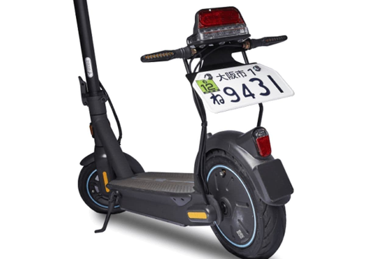 セグウェイ 公道を走れる電動キックスクーター「J-MAX」をMakuakeで