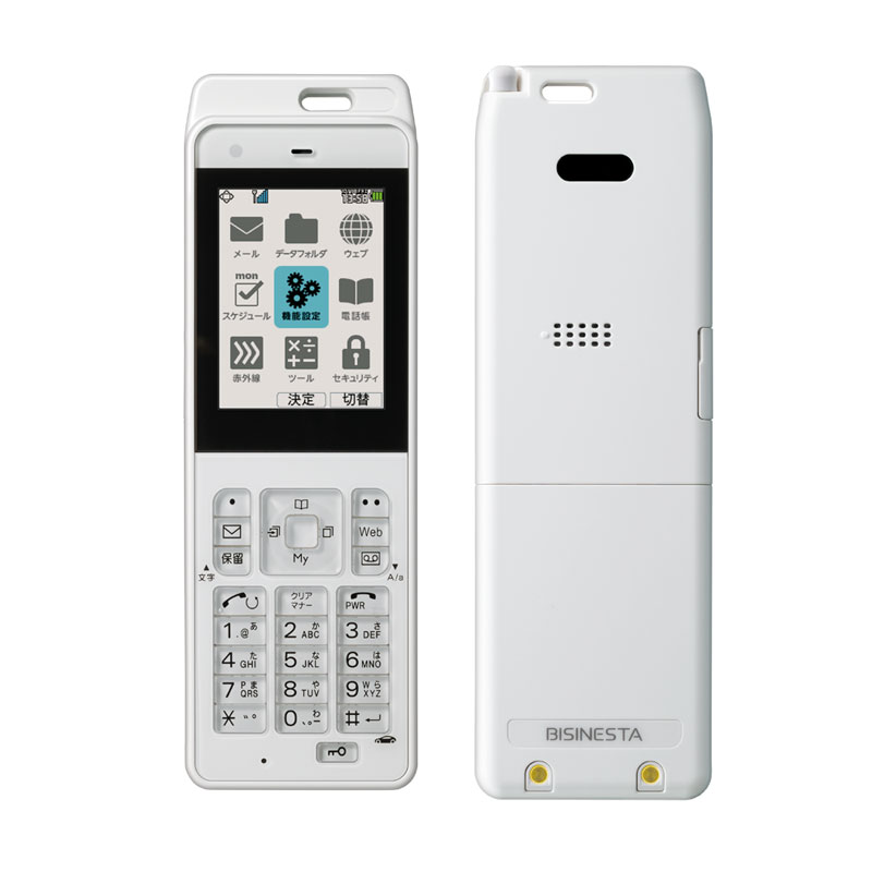 法人向け防水・防じんPHS「BISINESTA 301JR」がワイモバイルから登場