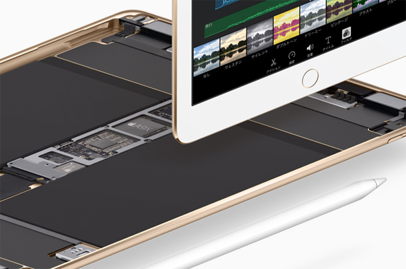 9.7型iPad Pro登場、6万6800円から：Apple Pencilに対応 - ITmedia Mobile