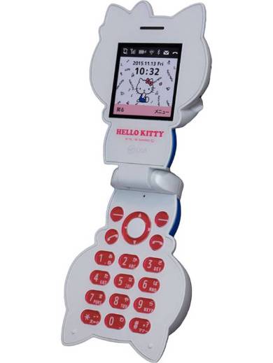 キティさん、折りたたみケータイになる 重さはリンゴ一切れくらい