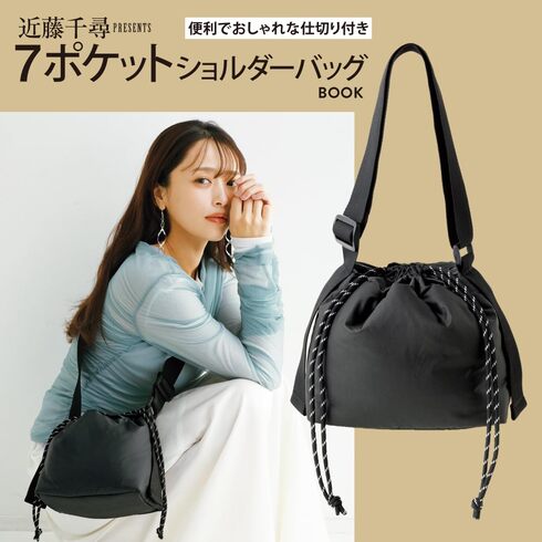 新品 CKIU0IU00696BEH ショルダーバッグ 新品 CKIU0IU00696BEH