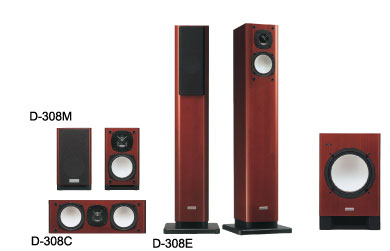オンキヨー、フラグシップの設計を受け継ぐ単品スピーカー「508/308