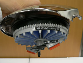 10年お手入れ不要」の掃除機、シャープから - ITmedia NEWS