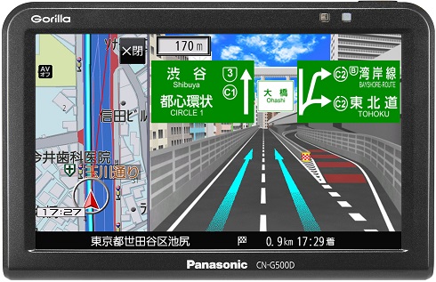 渋滞を“見る”から“回避する”ナビへ――パナソニックがSSDポータブルナビ