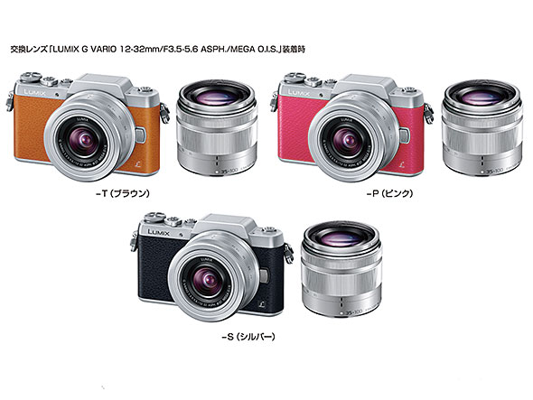 デジタル一眼ランキング、「LUMIX DMC-GF7W」が突然の復活：デジタル