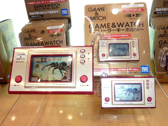 本物そっくりのミニ「GAME＆WATCH」キーホルダー - ITmedia NEWS