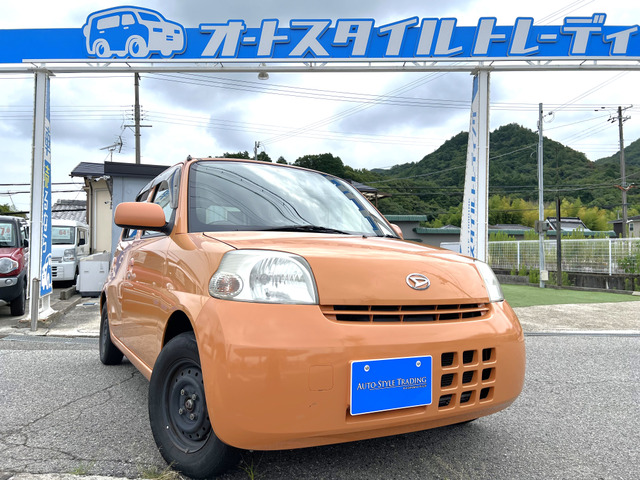 ダイハツ エッセ 兵庫県の中古車一覧｜中古車検索 - 価格.com
