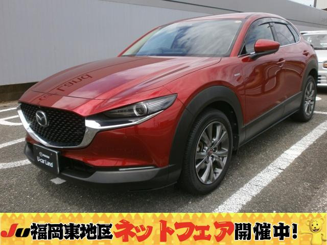 ぞのさん専用。Mazda 100周年記念 ソウルレッド CX30 ぞのさん専用