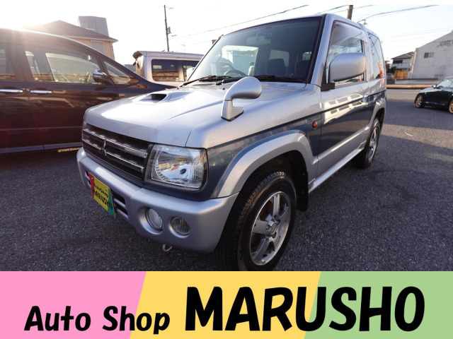 三菱 パジェロミニ 車検残ありの中古車一覧｜中古車検索 - 価格.com