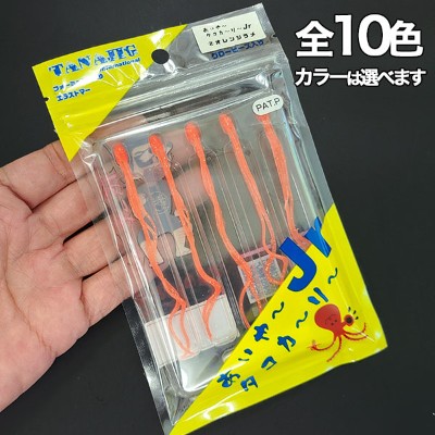 タナジグ「あいやータコカーリーJr(ジュニア)」 | ルアーバンク公式ストア