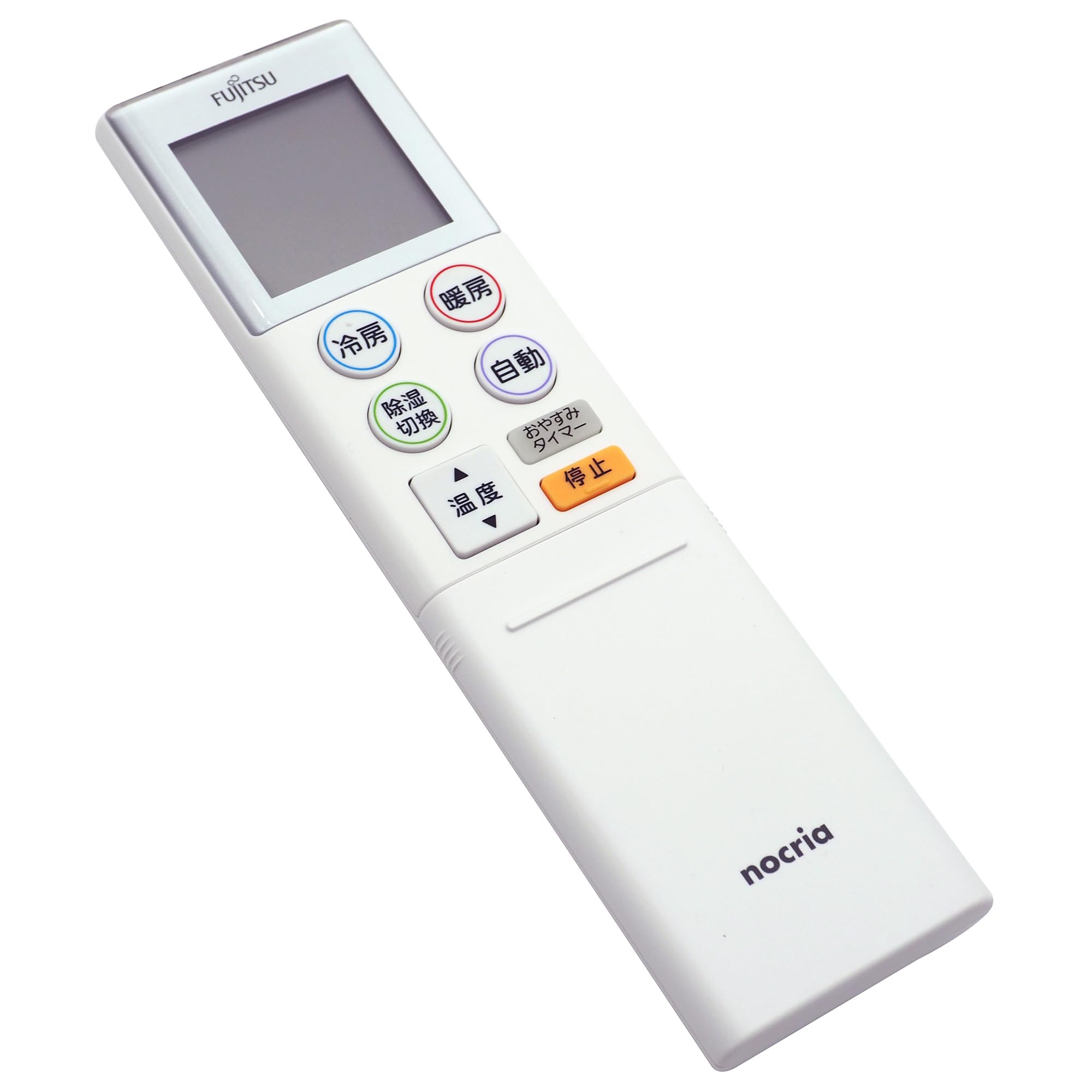 Fujitsu AS-Z22H-W 取扱説明書