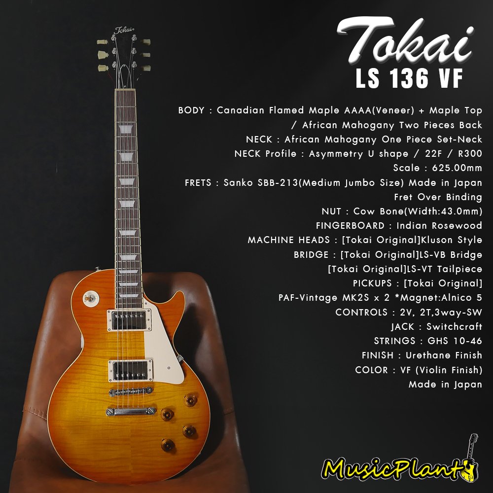 Tokai LS136F VF 日本製 4270g Tokai LS136F VF 日本製 4270g Tokai