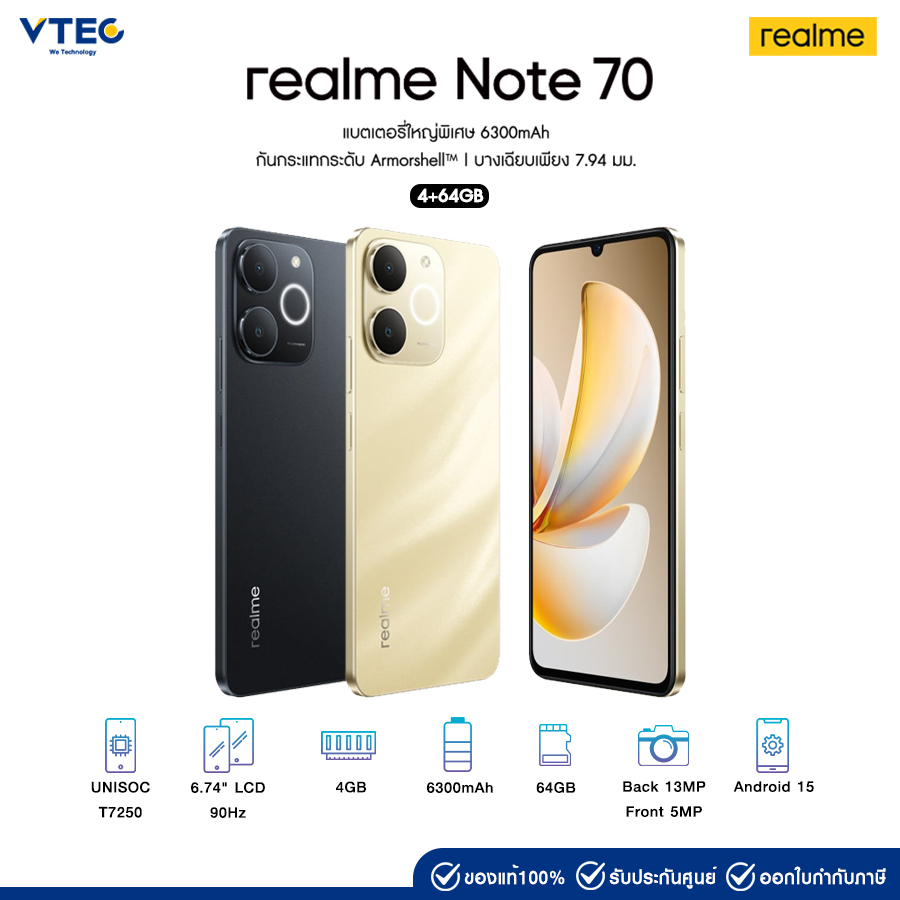 スマートフォン本体 Realme note 70T realme Note 70T 4GB/64gb
