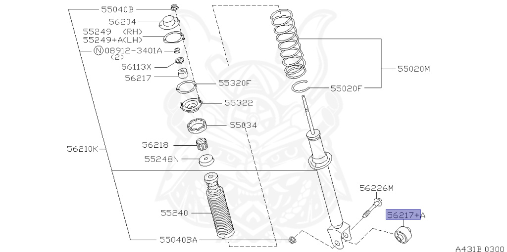 56219-24U01 - Nissan - Bush, Rear Shock Absorber - Nengun Performance
