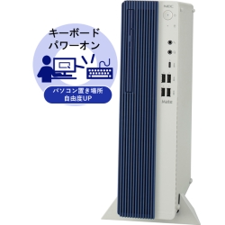 NEC Mate タイプML (Core i5-12400/16GB/SSD256GB/DVDスーパーマルチ