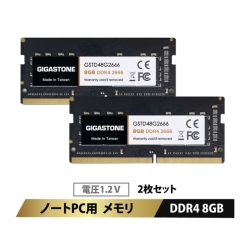 ddr4 メモリ8gb」の人気商品一覧 | 安い商品を通販サイトから探す
