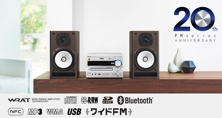 オンキヨー(オーディオ機器) ハイレゾ対応 高音質ミニコンポ (NFC