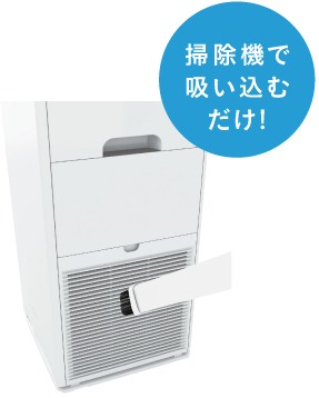 ダイキン 加湿ストリーマ空気清浄機 （ダークグレー） MCK55W-H - NTT