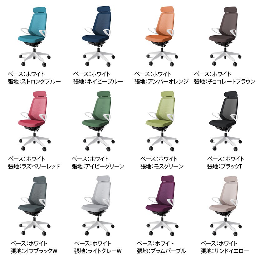 送料無料】 ITOKI(イトーキ) オフィスチェア 事務椅子 ノートチェア