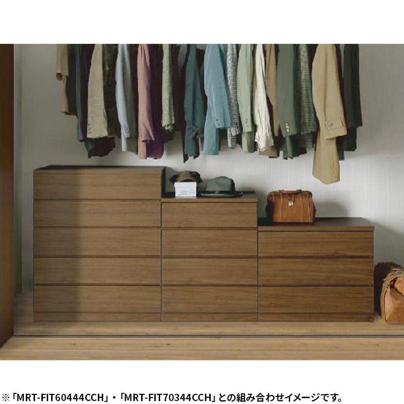 送料無料】 5段チェスト クローゼット収納 衣類収納 整理タンス 押入れ