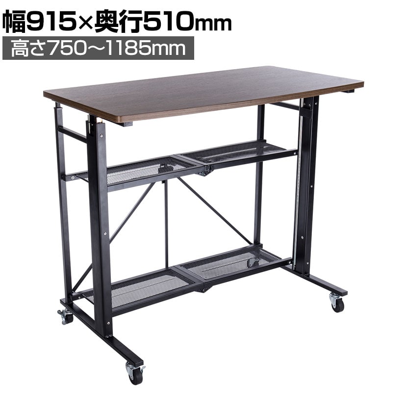 送料無料】 E-WIN 折りたたみスタンディングデスク 8段階昇降 姿勢改善