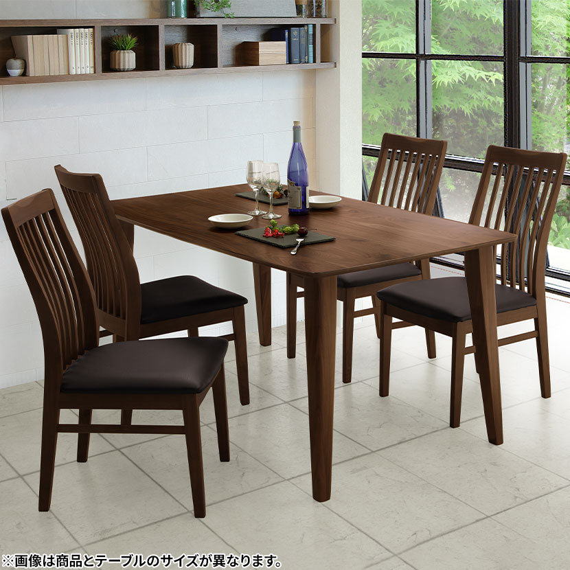 送料無料】 4人用 ダイニングセット 5点 (幅1350mmテーブル×1 チェア×4