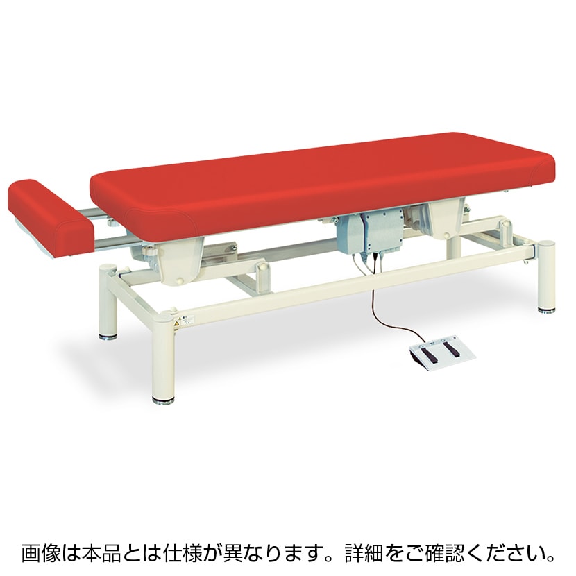 送料無料】 高田ベッド 電動昇降ベッド 医療用ベッド 【マルチ機能付