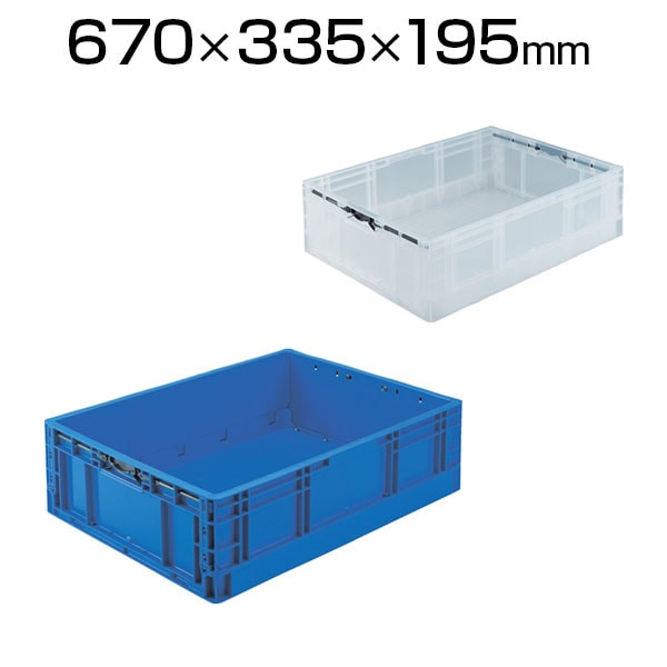 送料無料】 TPO-462 | TPO型 折りたたみコンテナ 収納ボックス