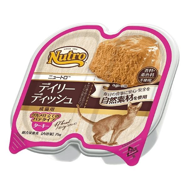 ニュートロキャット デイリーディッシュお得用セット （ナチュラル